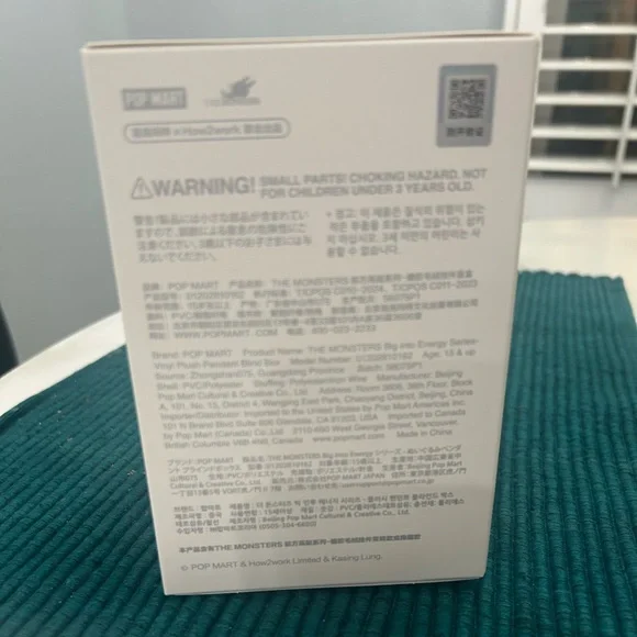 Pop Mart Big Into Energy BIE Labubu Unopened “Serenity” - Picture 3 of 6